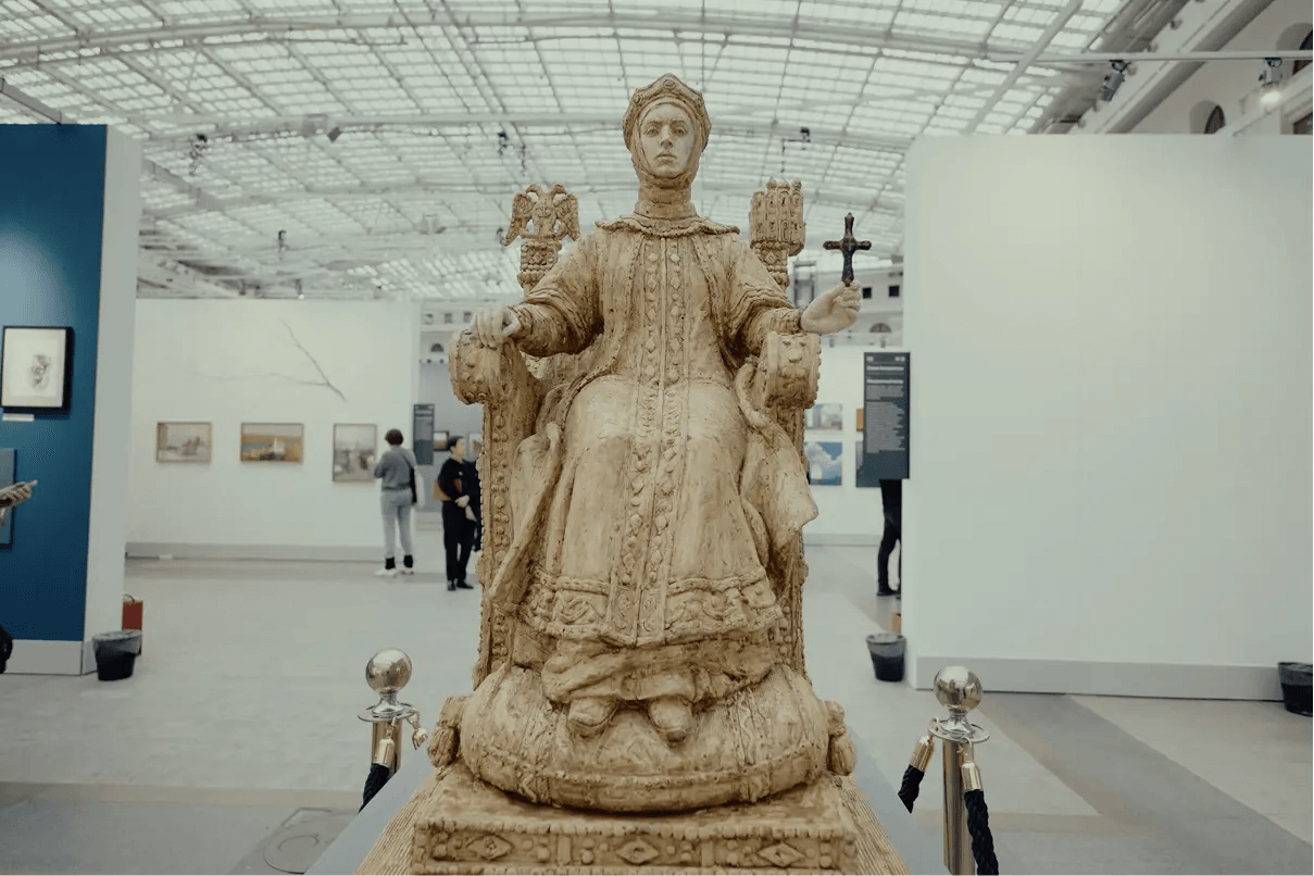 Арт Россия Классика