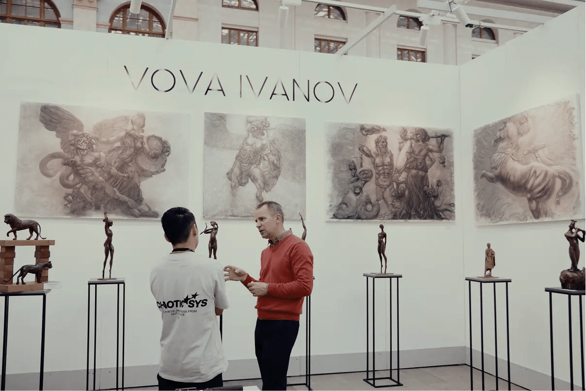 Арт Россия Классика