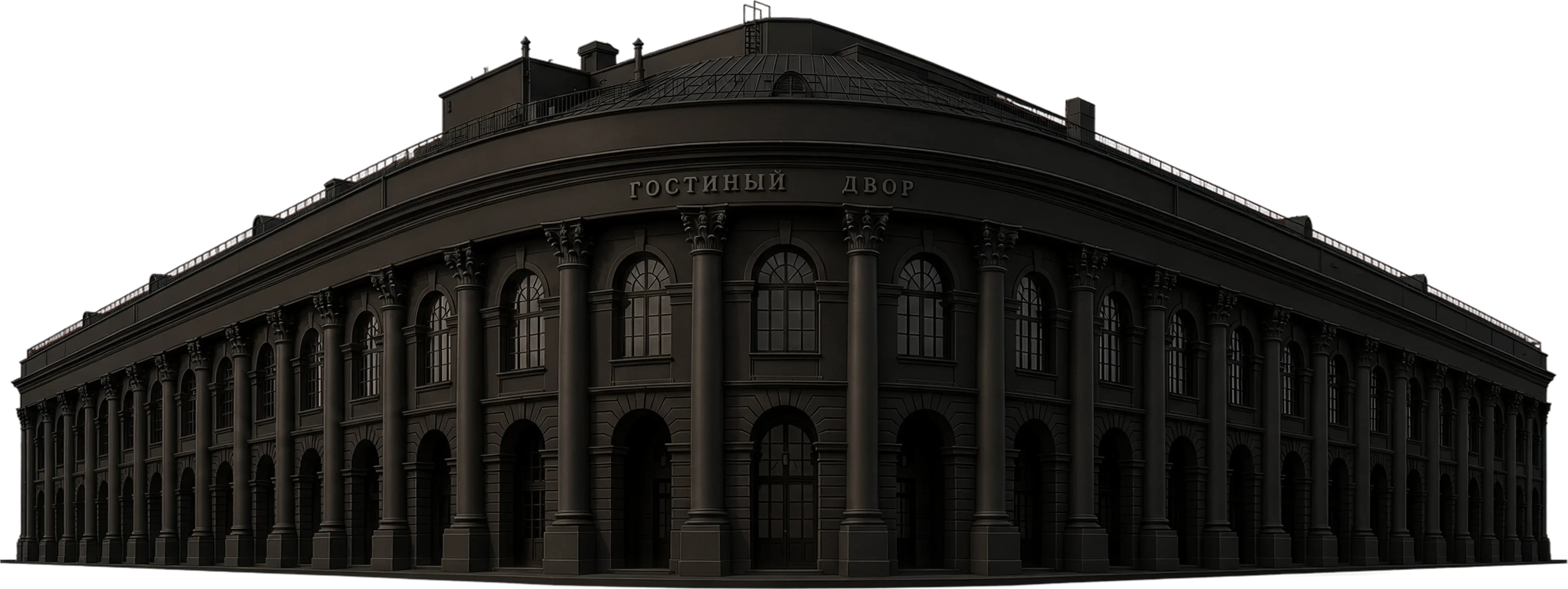 Место проведения